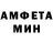 Меф VHQ OGPoster