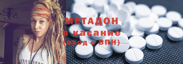 мескалин Алексин