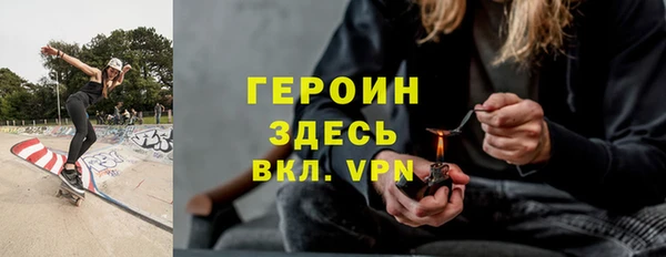 стаф Алзамай