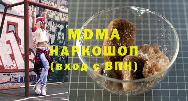мескалин Алексин