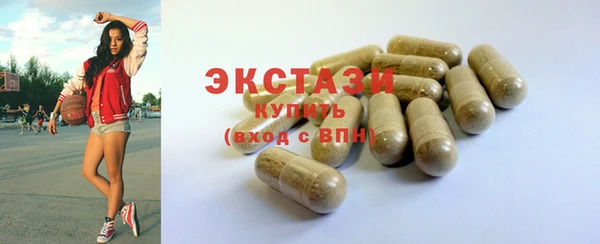 спиды Алексеевка