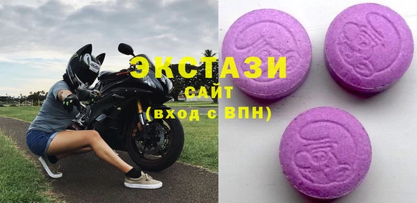 мескалин Алексин