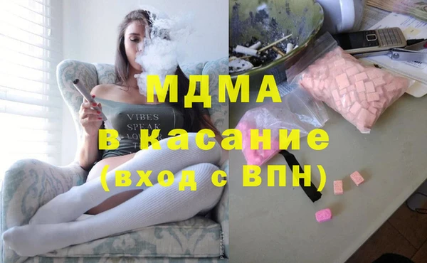 стаф Алзамай