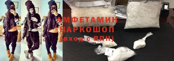 спиды Алексеевка