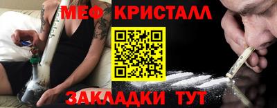 сатива Кингисепп
