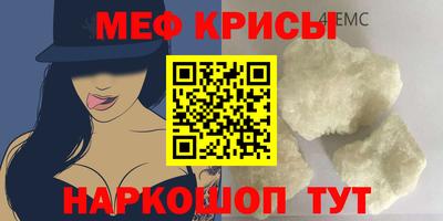кокаин перу Коммунар