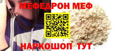 2c-b Конаково