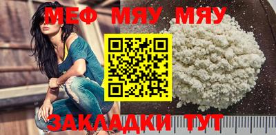 2c-b Конаково