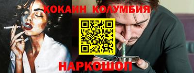 сатива Кимры