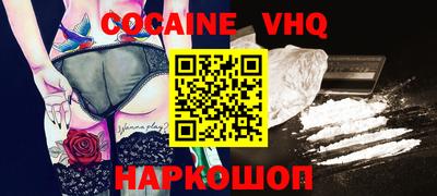 сатива Кимры