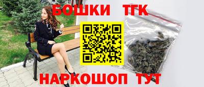 таблы Комсомольск-на-Амуре