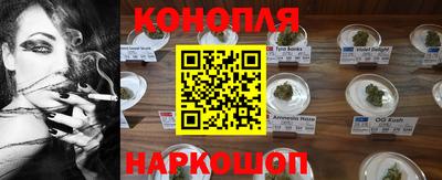 кокаин перу Коммунар