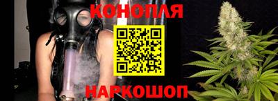 кокаин перу Коммунар