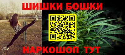 кокаин перу Коммунар