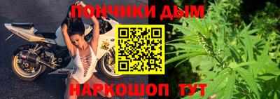 кокаин перу Коммунар