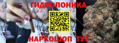 кокаин перу Коммунар