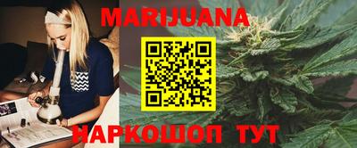 кокаин перу Коммунар