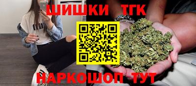 2c-b Конаково