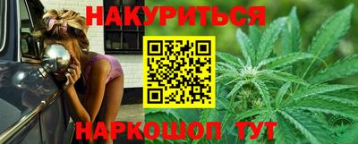 таблы Комсомольск-на-Амуре