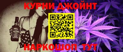 кокаин перу Коммунар