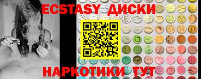 2c-b Конаково