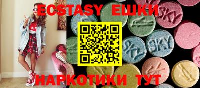 кокаин перу Коммунар