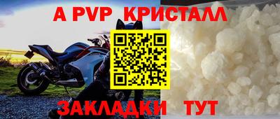 2c-b Конаково