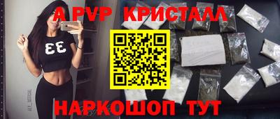 2c-b Конаково