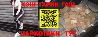 2c-b Конаково