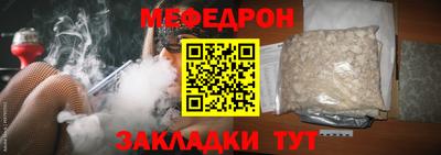 кокаин перу Коммунар