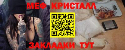 2c-b Конаково