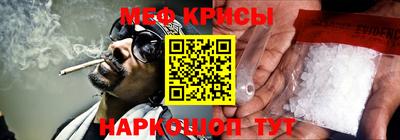 2c-b Конаково