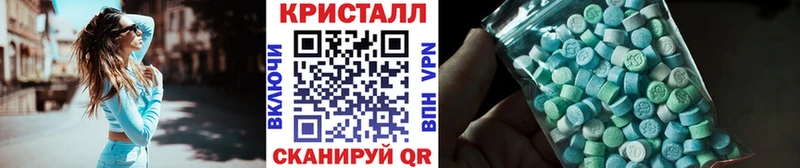 Первитин витя  Крымск 